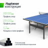 Всепогодный теннисный стол UNIX line outdoor 6mm (blue) синий