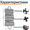 Носилки эвакуационные мягкие бескаркасные (из строп) NEW